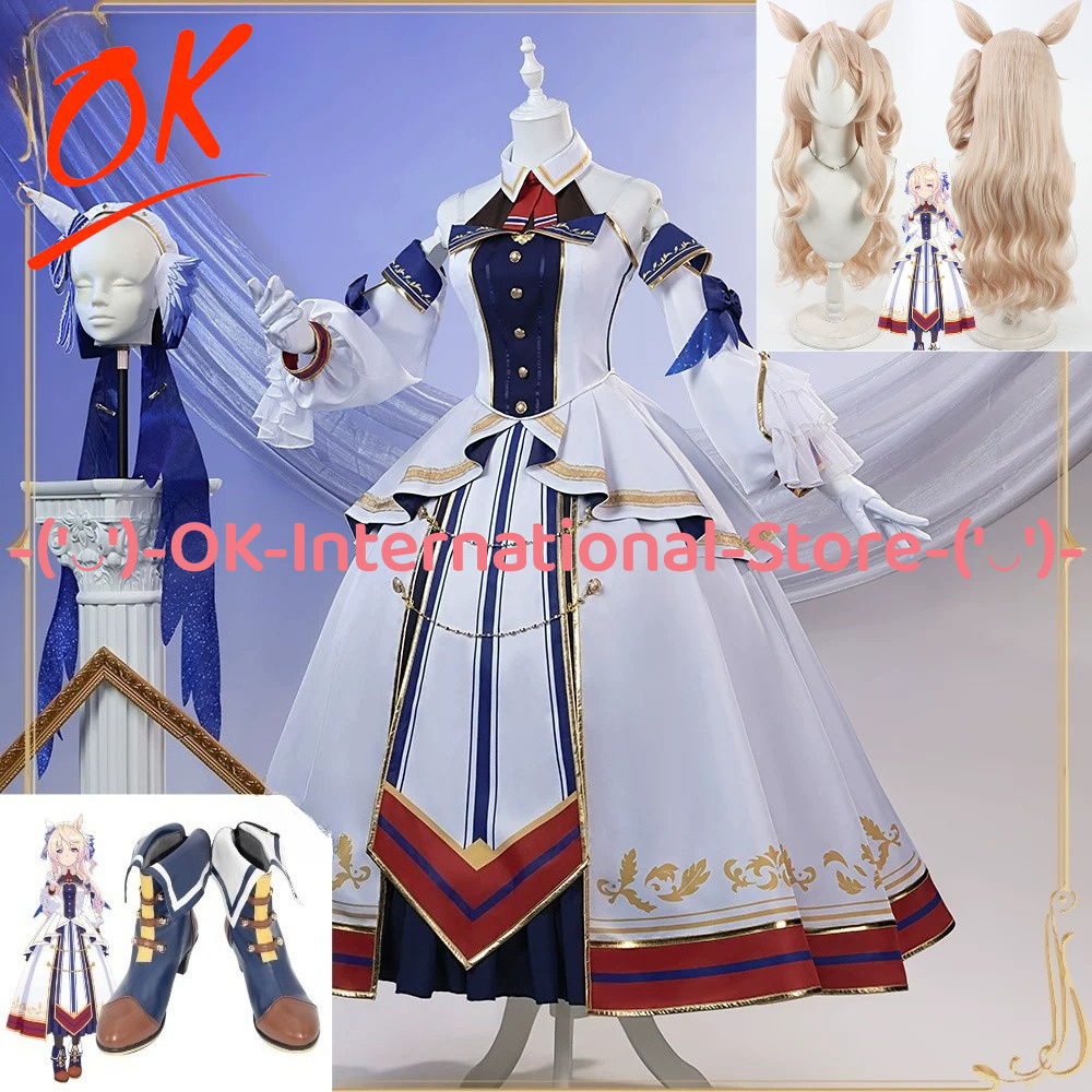 Horseshoe Game Set - Umamusume: Pretty Derby Victoire Pisa Cosplay