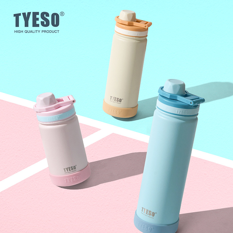 TYESO Stainless Steel Vacuum F - Sports Equipment 7 Year Old recension och pris
