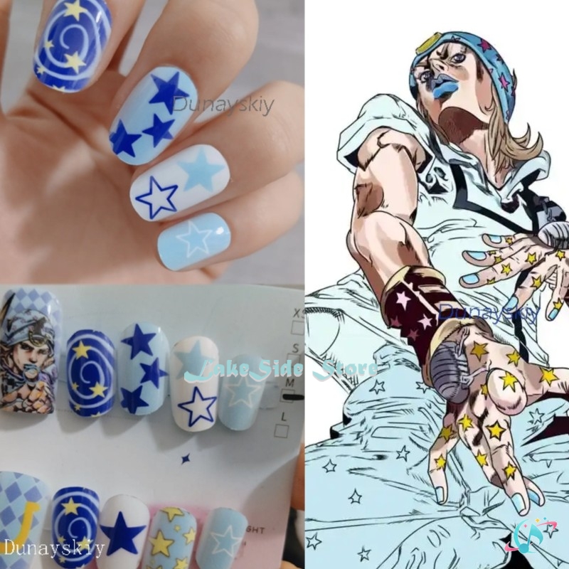 JJBA Steel Ball /Run Johnny Jo - Bocce Ball Set recension och pris