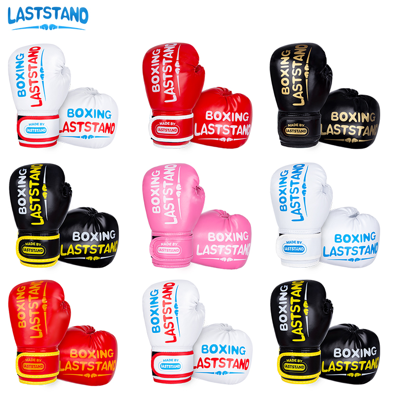 Children Boxing Gloves Kids Mu - Sports Equipment 7 Year Old recension och pris