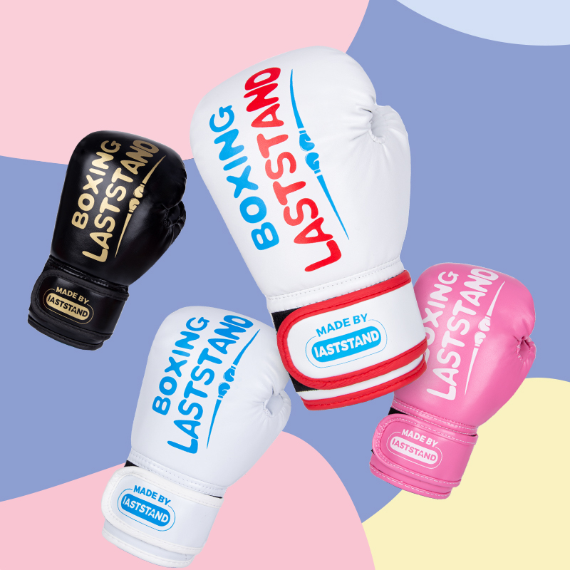 Children Boxing Gloves Kids Mu - Sports Equipment 7 Year Old recension och pris