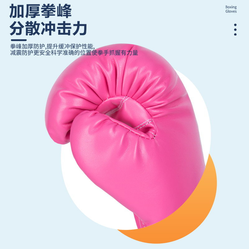 Children Boxing Gloves Kids Mu - Sports Equipment 7 Year Old recension och pris