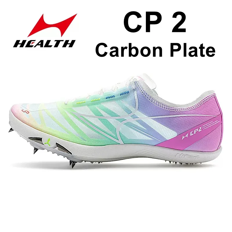 Health CP2 Arched Carbon Plate - Javelin Throwing recension och pris