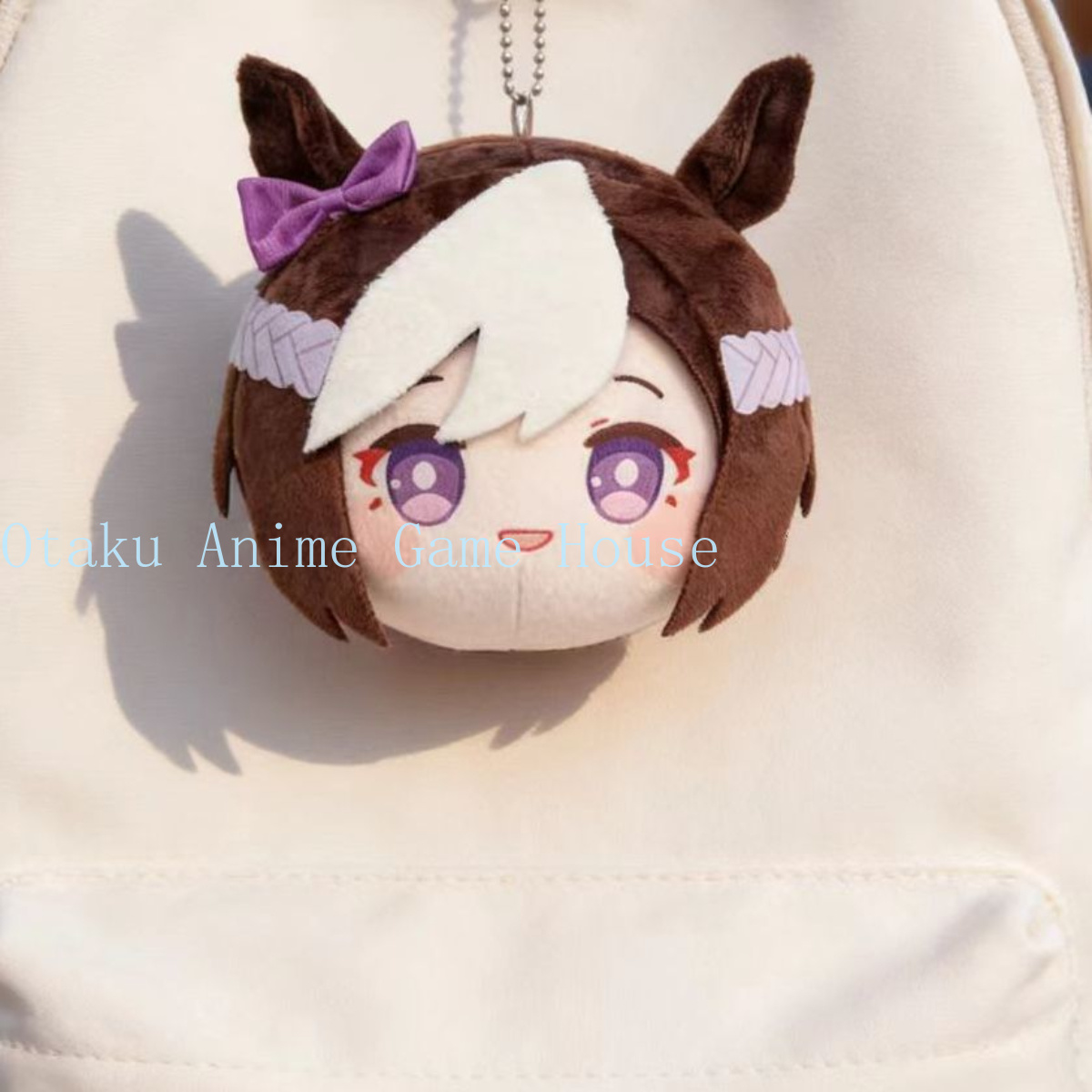 Uma Musume Oguri Cap Tokai Tei - Bocce Ball Set recension och pris
