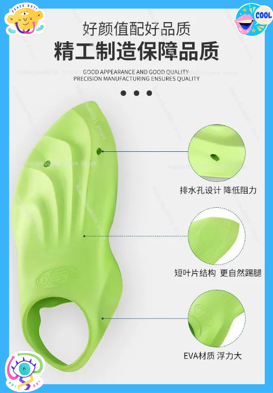Training Swim Fins Short Blade - Swim Fin Short Blade recension och pris